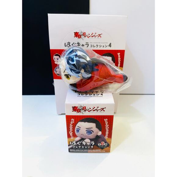 Tokyo Revengers Hug Chara Series 4 Taiju Shiba - Picture 2 of 3